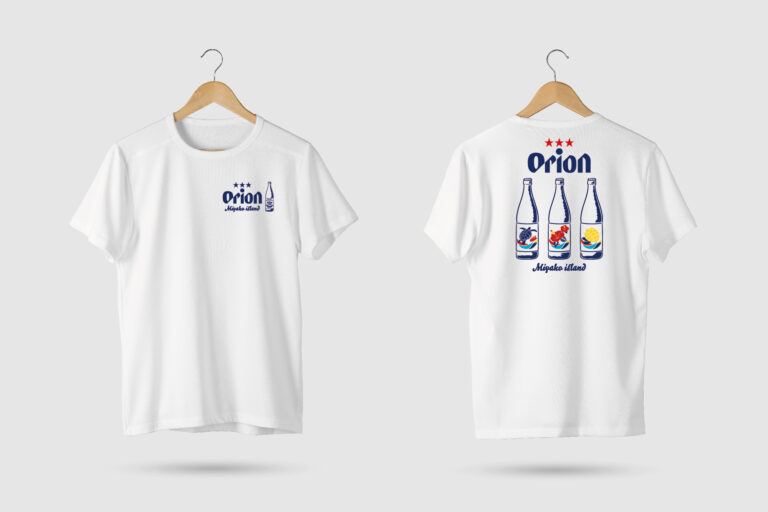 Orion-tee